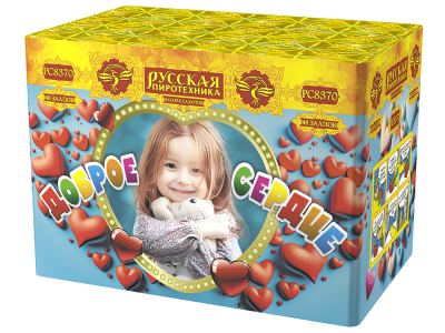 Доброе сердце Батарея салютов купить в Навашино | navashino.salutsklad.ru