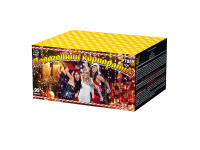 Новогодний корпоратив Салют купить в Навашино | navashino.salutsklad.ru