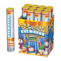 Снежинки 30 Пневматическая хлопушка купить в Навашино | navashino.salutsklad.ru