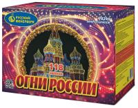 Огни России Батарея салютов купить в Навашино | navashino.salutsklad.ru