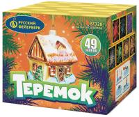 Теремок Батарея салютов купить в Навашино | navashino.salutsklad.ru