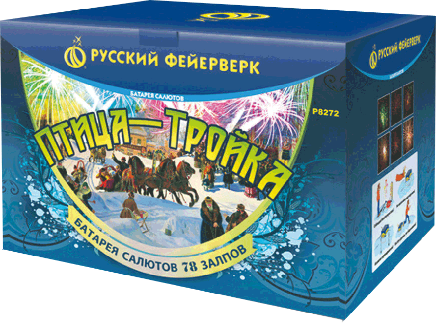 Фейерверки в Навашино