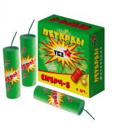 Смерч-8 Петарды купить в Навашино | navashino.salutsklad.ru