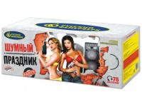 Шумный праздник Салют купить в Навашино | navashino.salutsklad.ru