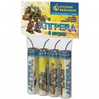 Апгрейд Петарды купить в Навашино | navashino.salutsklad.ru