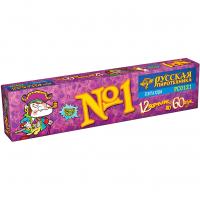 Команда корсара Моргана 1-3 Петарды купить в Навашино | navashino.salutsklad.ru