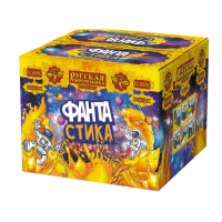 ФАНТАстика Фейерверк купить в Навашино | navashino.salutsklad.ru