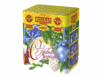 С Новым годом! 20 Батарея салютов купить в Навашино | navashino.salutsklad.ru