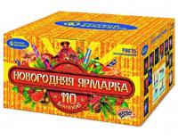 Новогодняя ярмарка Комбинированный Фейерверк купить в Навашино | navashino.salutsklad.ru