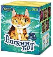 Ёшкин кот Фейерверк купить в Навашино | navashino.salutsklad.ru