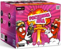 Растопим лед Батарея салютов купить в Навашино | navashino.salutsklad.ru