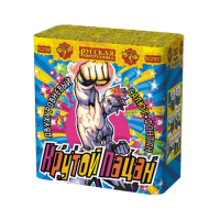 Крутой пацан Фонтан фейерверк купить в Навашино | navashino.salutsklad.ru