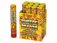 Чистое Золото 30 Пневматическая хлопушка купить в Навашино | navashino.salutsklad.ru