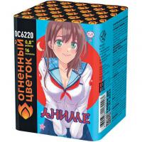 Аниме Салют купить в Навашино | navashino.salutsklad.ru