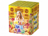 Мармелад Батарея салютов купить в Навашино | navashino.salutsklad.ru