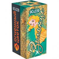 Золотце Пиротехнический фонтан купить в Навашино | navashino.salutsklad.ru