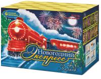 Новогодний экспресс Салют купить в Навашино | navashino.salutsklad.ru