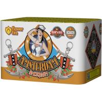 Амстердам Салют купить в Навашино | navashino.salutsklad.ru