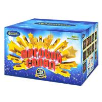 Мировой Салют Комбинированный Фейерверк купить в Навашино | navashino.salutsklad.ru