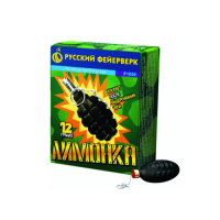 Лимонка с чекой Петарды купить в Навашино | navashino.salutsklad.ru