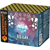 Небо в алмазах 36 Батарея салютов купить в Навашино | navashino.salutsklad.ru