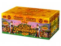 Сады Семирамиды Салют купить в Навашино | navashino.salutsklad.ru