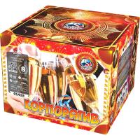 Корпоратив Фейерверк купить в Навашино | navashino.salutsklad.ru
