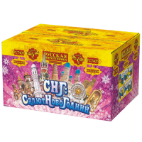 СНГ: Салют Новогодний Батарея салютов купить в Навашино | navashino.salutsklad.ru