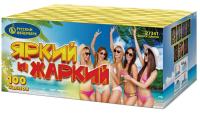 Яркий и жаркий Батарея салютов купить в Навашино | navashino.salutsklad.ru