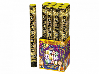 Праздничная 50 Пневматическая хлопушка купить в Навашино | navashino.salutsklad.ru