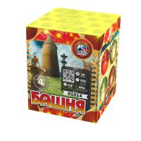 Башня Батарея салютов купить в Навашино | navashino.salutsklad.ru