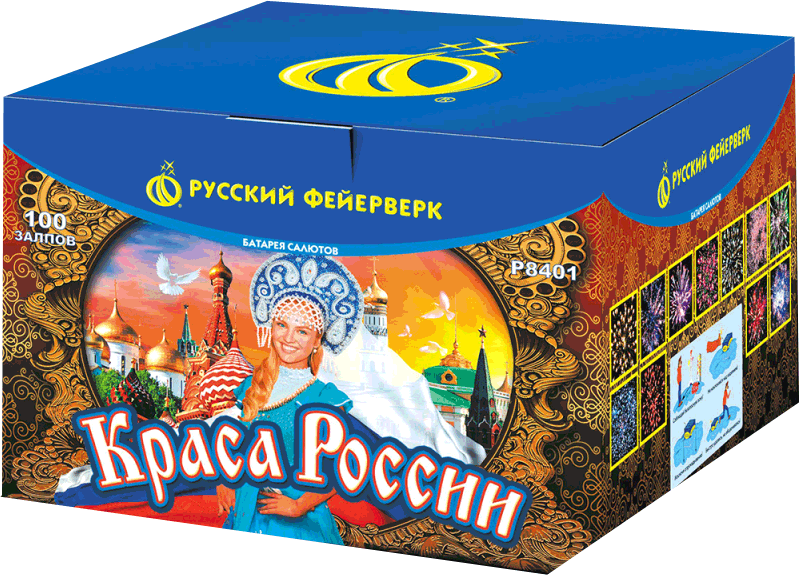 Салюты со скидкой 45% только здесь и сегодня! Навашино