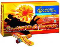 Солнечный цветок Летающие фейерверки купить в Навашино | navashino.salutsklad.ru