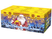 Чудо новогоднего салюта Салют купить в Навашино | navashino.salutsklad.ru