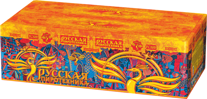 Пиротехника —  в Навашино 