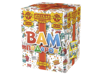 Вам подарок! Фейерверк купить в Навашино | navashino.salutsklad.ru