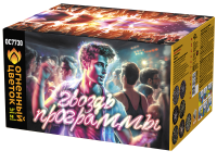 Гвоздь программы Фейерверк купить в Навашино | navashino.salutsklad.ru