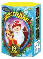 Новогодье Салют купить в Навашино | navashino.salutsklad.ru
