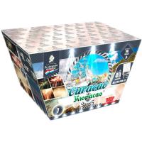 Кюрасао Батарея салютов купить в Навашино | navashino.salutsklad.ru