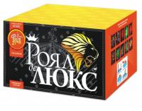 Роял де Люкс Салют купить в Навашино | navashino.salutsklad.ru