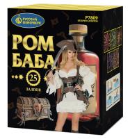 Ром-Баба Фейерверк купить в Навашино | navashino.salutsklad.ru