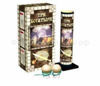 Три богатыря Фестивальные шары купить в Навашино | navashino.salutsklad.ru