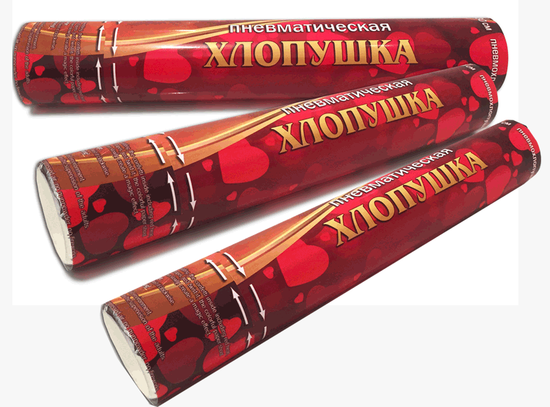 Хлопушки оптом —  Навашино