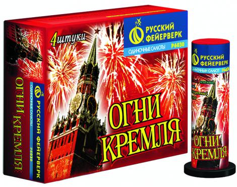 Бытовая пиротехника. Уровень PRO - Навашино | navashino.salutsklad.ru