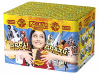 Все и сразу Салют купить в Навашино | navashino.salutsklad.ru