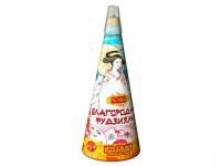 Благородная фудзияма Пиротехнический фонтан купить в Навашино | navashino.salutsklad.ru