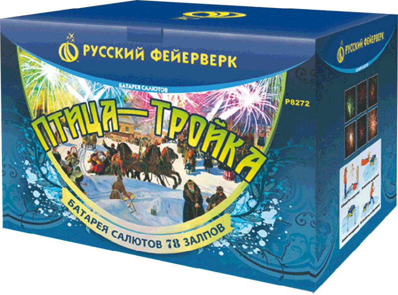 Фейерверки в Навашино