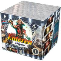 Абордаж Батарея салютов купить в Навашино | navashino.salutsklad.ru