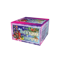 Новогодний сюрприз Фейерверк купить в Навашино | navashino.salutsklad.ru