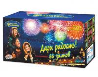 Дари радость! Фейерверк купить в Навашино | navashino.salutsklad.ru